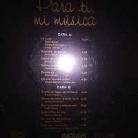 Juan Almeida ‎– Para ti mi musica  - ВТА 12503, снимка 2 - Грамофонни плочи - 28657468