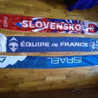 Шалове на Франция-Словакия и Израел, снимка 2 - Футбол - 28679918