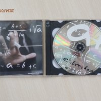 Eros Ramazzotti – E² - 2007 - 2CD, снимка 3 - CD дискове - 44043099