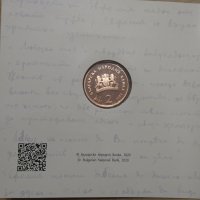 Монета 2 лева 2020 125 години от рождението на Гео Милев, снимка 4 - Нумизматика и бонистика - 27549147