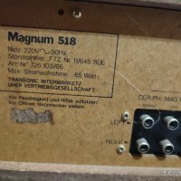 Усилвател ресийвър Magnum 518, снимка 7 - Ресийвъри, усилватели, смесителни пултове - 40849043
