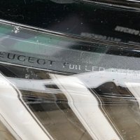 Фар десен фарове Full Led за Пежо 208 Peugeot 208 2008, снимка 2 - Части - 36034184