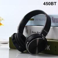 Bluetooth Безжични слушалки XB450BT, снимка 5 - Bluetooth слушалки - 40481507