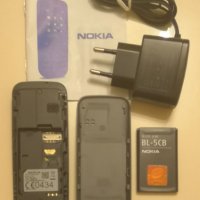 Nokia 100 - НОВ! - пълен комплект , снимка 8 - Nokia - 27233416