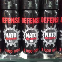 спрей за самозащита NATO Pepper GEL, снимка 2 - Газово оръжие - 32848802