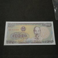 Банкнота Виетнам - 11033, снимка 4 - Нумизматика и бонистика - 27659219