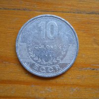 монети - Коста Рика, снимка 7 - Нумизматика и бонистика - 43926728
