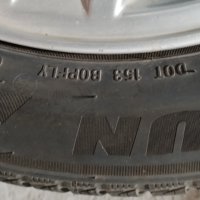 Нови Зимни гуми с джанти на волво, снимка 13 - Гуми и джанти - 43178649