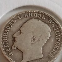 Сребърна монета 1 лев 1891г. Княжество България Княз Фердинанд първи 42085, снимка 8 - Нумизматика и бонистика - 43799609