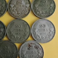 ЛОТ сребърни монети 20 лева 1930, снимка 4 - Нумизматика и бонистика - 43893314