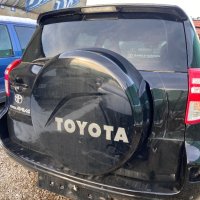 Заден капак за Тойота Рав 4 Toyota RAV 4, снимка 1 - Части - 43385592