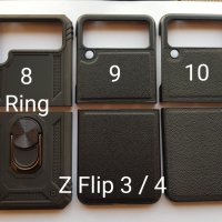 Калъф за Samsung Z Flip 4 / Z Flip 3 / Z Fold 4 / Z Fold 3, снимка 3 - Калъфи, кейсове - 43956303