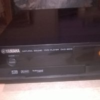 YAMAHA DVD-S510 ВНОС ШВЕЦИЯ, снимка 10 - Плейъри, домашно кино, прожектори - 27652019