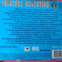 Африканска, индианска, латино  музика., снимка 7 - CD дискове - 39113256