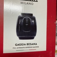 Кафеавтомат Кафемашина робот Gaggia Besana за еспресо и капучино, снимка 17 - Кафемашини - 39862318