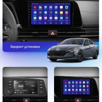 Hyundai Elantra N Avante N 2021/2024 9" Навигация , 9696, снимка 4 - Навигация за кола - 43829787