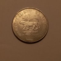 2 рупии ,  Юбилейна 75 години от създаването на индийската банка , снимка 2 - Нумизматика и бонистика - 35528025
