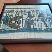 Египетски папирус в рамка, снимка 1 - Колекции - 32324076