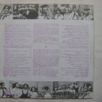 ВЕА 1938 - Песничка за теб: любими детски песни и стихове 1, снимка 4 - Грамофонни плочи - 35260432