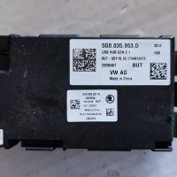 Модул, сплитер, USB hub, 5G0035953D, Skoda SuperB, Шкода СупърБ 2018, снимка 1 - Части - 43744970