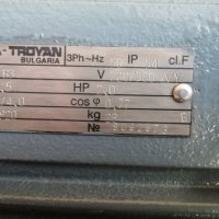 Трифазен ел.мотор ел.двигател 1.5 kW, 920 rpm оборота  , снимка 5 - Други машини и части - 43057192