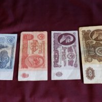 Лот запазени банкноти СССР, снимка 2 - Нумизматика и бонистика - 32344598