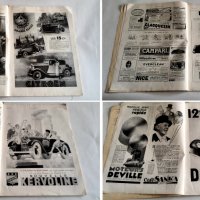 4 бр Стари Френски списания от 1933г, снимка 3 - Колекции - 36584647