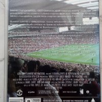 Манчестър Юнайтед Обетованата земя видео касета , снимка 2 - Футбол - 28703767