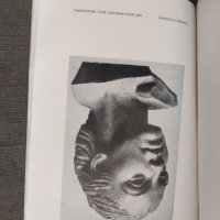 Продавам книга "ausstellung bulgarischer künstler in deutschland 1941/1942, снимка 5 - Други - 38339111