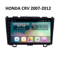 HONDA CRV Android навигация Хонда ЦРВ Андроид за кола джип + камера, снимка 1 - Аксесоари и консумативи - 40510527