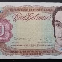 Венецуела 100 боливара 1992 б1, снимка 1 - Нумизматика и бонистика - 38593013