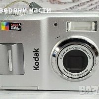 Фотоапарат Kodak, снимка 1 - Фотоапарати - 40247168