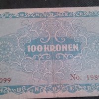 Колекционерска банкнота 1922 година. - 14639, снимка 6 - Нумизматика и бонистика - 29069144