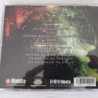 Tierra Santa - Quinto elemento (2017), снимка 5 - CD дискове - 43594297