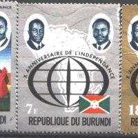 Клеймовани марки 10 години Независимост 1973 от Бурунди, снимка 1 - Филателия - 37225279
