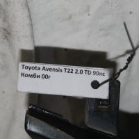 Предна решетка Тойота авенсис т22 2.0тд 90кс 00г Toyota avensis t22 2.0td 90hp 2000, снимка 2 - Части - 43322004