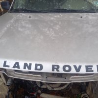 Преден капак за Land Rover Freelander, снимка 1 - Части - 42939209