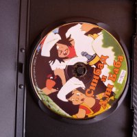 Синбад и Али Баба приказка Сезам богатство DVD филм анимация, снимка 2 - Анимации - 38400205