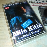mile kitic-касета 0205220953, снимка 8 - Аудио касети - 36625830