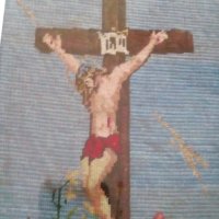 Гоблен "Иисус на кръста", снимка 2 - Гоблени - 40700591