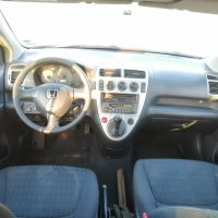 Honda Civic VII Hatchback 5D 1.6 16V (110 кс) на части, снимка 7 - Автомобили и джипове - 39090552