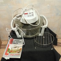 Халогенна фурна Magic Kitchen от UNOLD, снимка 12 - Кухненски роботи - 43408427