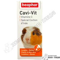 Beaphar Cavi-Vit 20ml - Мултивитамини за морски Свинчета, снимка 1 - За гризачи - 35537477