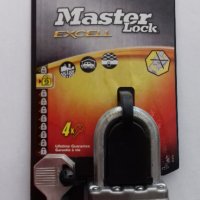 Катинар с висока степен на устойчивост Master Lock серия Excell, снимка 1 - Други - 39779762