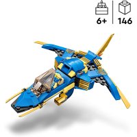 НОВИ! LEGO® NINJAGO™ 71784 Светкавичният самолет на Jay EVO, снимка 7 - Конструктори - 43644786