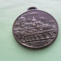 Испански медал, снимка 5 - Колекции - 27922965
