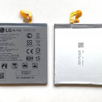 Батерия за LG G8s ThinQ G810 BL-T43, снимка 1 - Оригинални батерии - 35013580