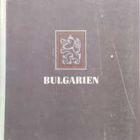 Bulgarien Kurt Haucke /Албум 1942/, снимка 1 - Антикварни и старинни предмети - 44047163