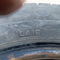 4 летни гуми размер 155/65/14 в добро състояние, снимка 2 - Гуми и джанти - 43003544