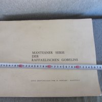 Мантуанска поредица от гоблени Raffaelis албум , снимка 12 - Колекции - 33124606